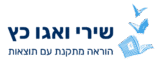 shiri logo