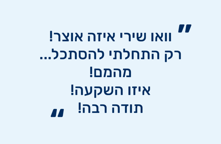 המלצה למשחקים 5