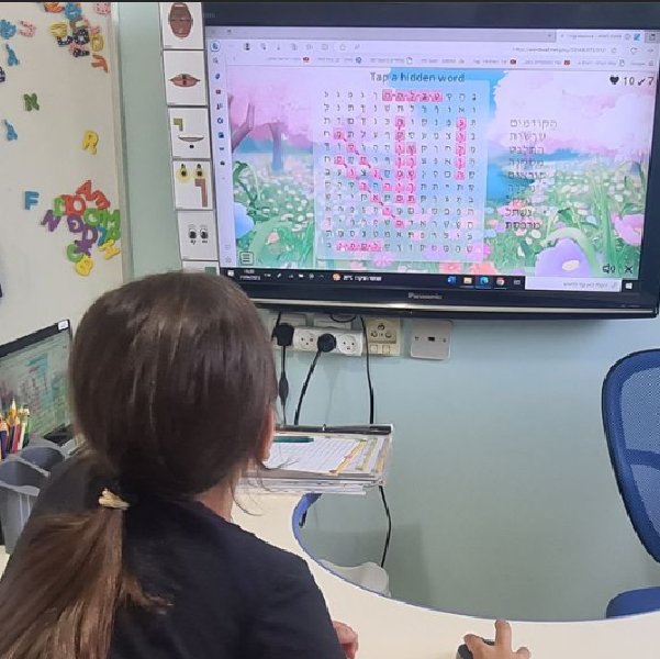 ערכת וורדוול מוצר